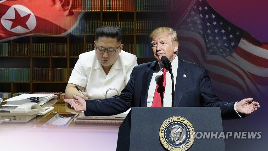 北朝鮮の金正恩（キム・ジョンウン）朝鮮労働党委員長（左）とトランプ米大統領（イメージ）＝（聯合ニュース）