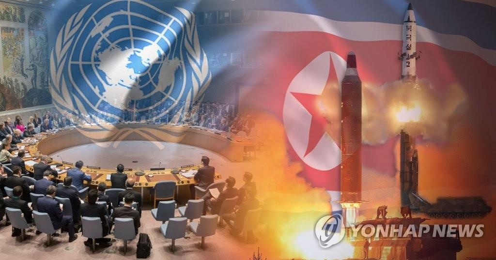 安保理会合と北朝鮮のミサイル（イメージ）＝（聯合ニュース）