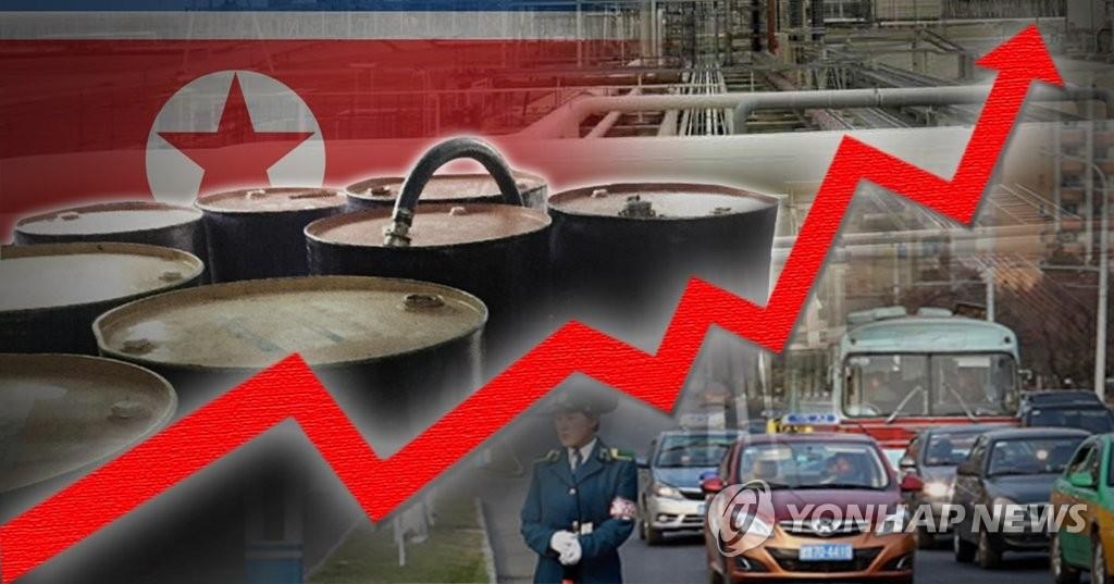 北朝鮮でガソリンが値上がりしている（イメージ）＝（聯合ニュース）