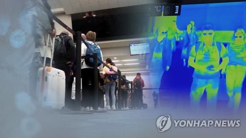 韓国からの入国拒否 17カ国・地域に拡大