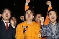 韓国総選挙　与党元代表の李俊錫氏が初当選