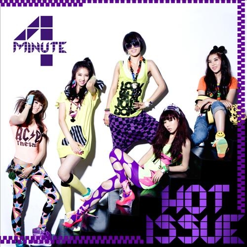 여성 5인조 '포미닛' 멤버 소지품 도난 - 2