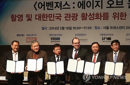 "영화 '어벤져스', 한국의 아름다움 세계에 알릴 것" - 3