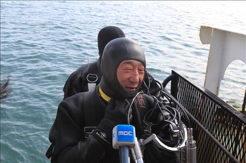 <수중발굴 투신 故강대흔 잠수팀장의 안타까운 사연>2
