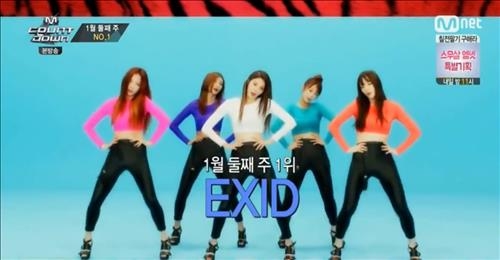 EXID "SNS 위력 실감…이슈로 뜬 그룹에 머물지 않을 것" - 4