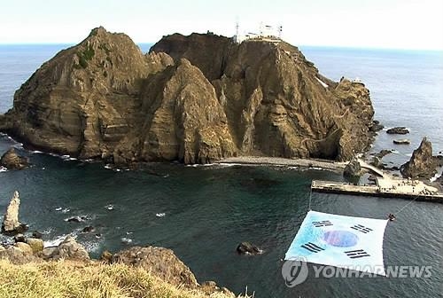 정부 "독도는 우리 고유영토…日도발에 단호대처" - 2