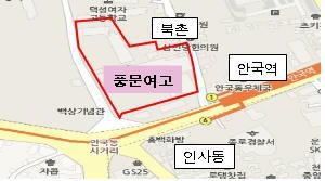 옛 안동별궁터 풍문여고..70여년만에 공예박물관으로 - 2