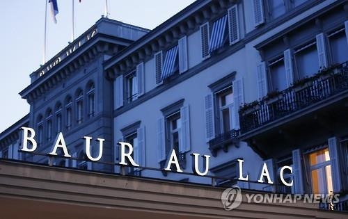 "호텔방서 현금가방"…남아공 월드컵 FIFA 뇌물잔치 '극심' - 3