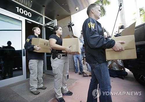 미국이 사법권 밖의 FIFA 수사에 나서는 법적 근거는? - 2