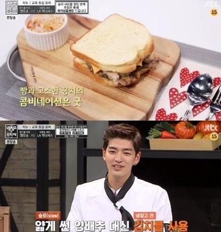 바람 잘 날 없는 '셰프테이너'…연예인급 인기에 홍역도 - 3