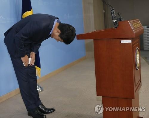 집권당 최고위원 김태호, 돌연한 총선불출마 왜? - 2