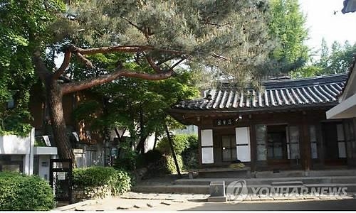 '광복 70년의 의미 찾아' 가볼 만한 유적지·기념관 - 3