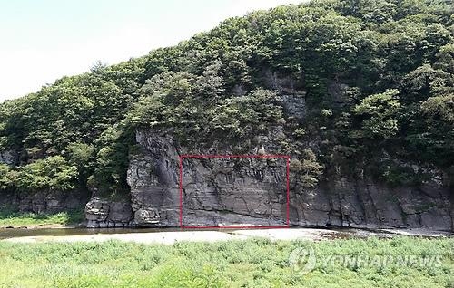 반구대 암각화 국보 지정 20주년 맞아 축제 - 2