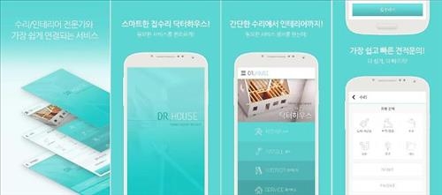 브랫빌리지,스트롱벤처스·동문파트너즈 공동투자유치 - 2