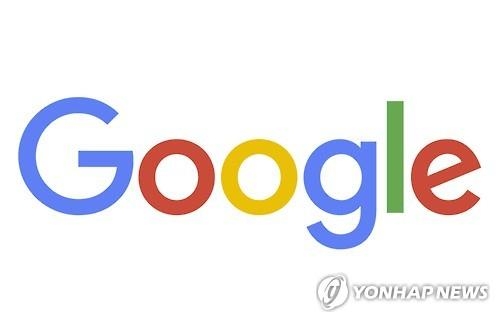 EU, 구글 등 거대 온라인 기업 규제 강화 추진 - 2