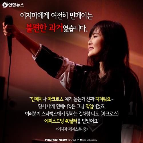 <카드뉴스> 인기 애니메이션 뒤편에서 떨리던 목소리 - 12