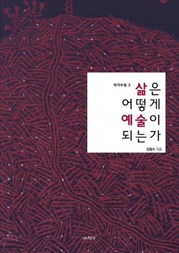 <신간 들춰보기> 깡통 반지 등 - 3