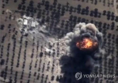 "러시아의 시리아 공습 20일간 반군 등 370명 사망" - 2