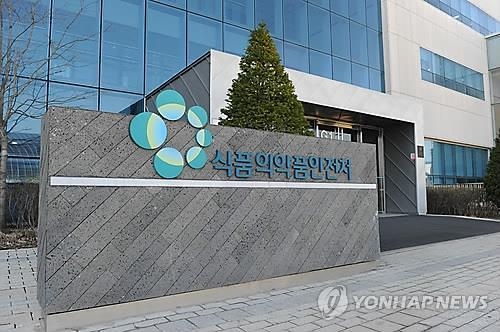 식약처, 발암물질 햄·소시지·붉은고기 위해평가한다(종합) - 2