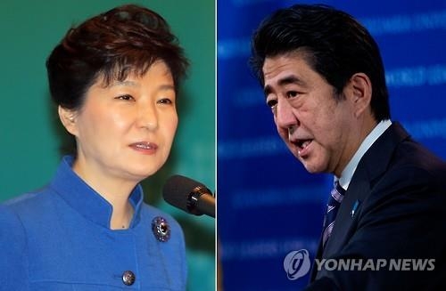 靑 "당당하게 할말 다할 것"…한일정상 과거사논쟁 벌이나 - 3