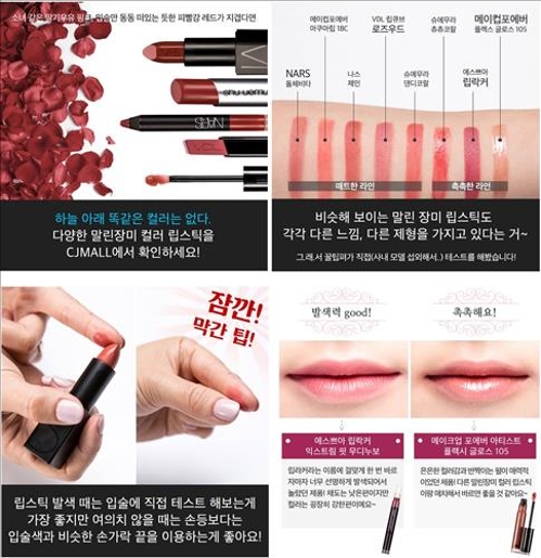 소비심리 자극 '스낵컬쳐'…"광고보다 효자" - 2