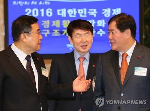 靑 "1월 임시국회서 핵심법안 처리에 최선" - 2