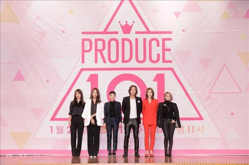 "떨어졌다고 울거면 지금 집에 가라"…서바이벌 '프로듀스101' - 3