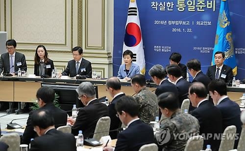 朴대통령 "北제외 5자회담 시도해야…6자는 실효성에 문제" - 3