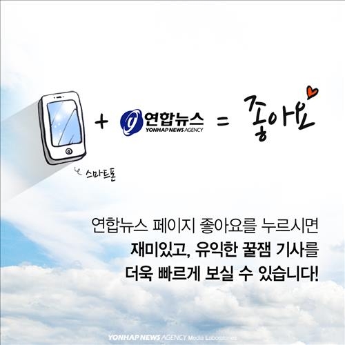 <카드뉴스> 김밥 한 줄에 1만원…유커는 웁니다 - 15