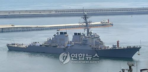 中, 美군함 남중국해 분쟁수역 항행에 '군사대응' 경고 - 2