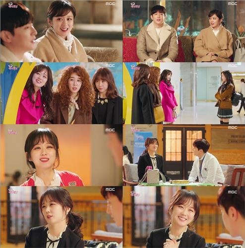 <시청자가 찜한 TV> 언니가 돌아왔다…장나라·김혜수 컴백 눈길 - 2
