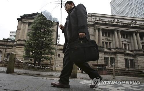 日 4대 은행 이익감소…2008년 금융위기후 최악 - 2