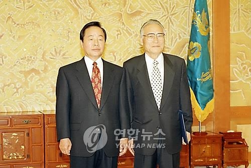 故 김명윤 새누리 상임고문 '민주사회장'으로 - 2