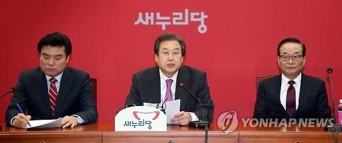 與 공천관리위, '실무형 vs 외부인사 중심' 막판 조율(종합) - 2