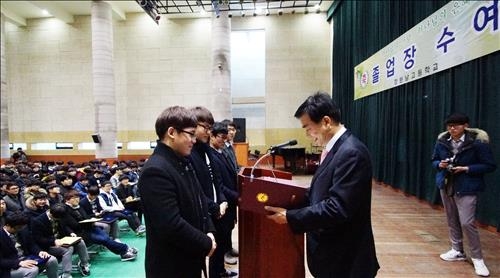 창원 한마음병원 15억원 규모 장학사업 실시 - 2
