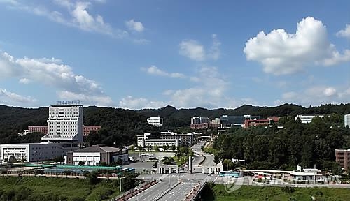 출구 안 보이는 교통대 증평캠퍼스-충북대 통합 논란 - 2