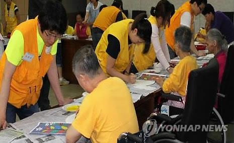 <소록도 100년> ⑤ 소록도 새로운 100년을 꿈꾸며 - 4