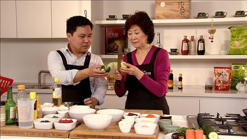 벨기에 TV서 한식 소개 프로그램 방영 - 2