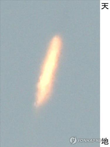 <北미사일 발사> 美전문가 "북한, 더 큰 우주발사체 실험 예상" - 2
