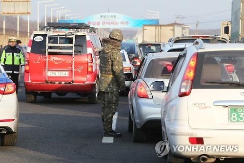 <개성공단 중단> "안타깝고 답답"…근로자들 정상화만 손꼽아 - 2