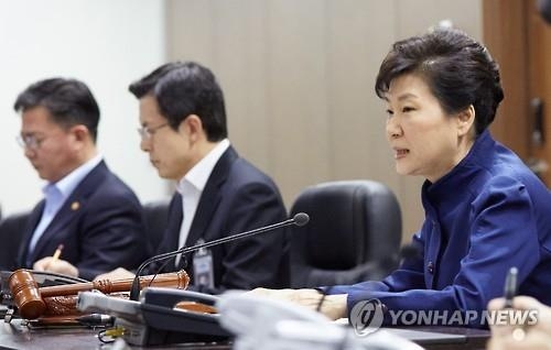 靑, 개성공단 철수 예의주시…"안보는 정쟁대상 아니다" - 2