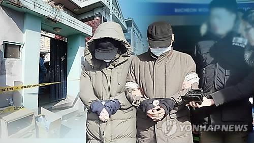 '중학생 딸 미라상태 시신방치' 목사 부부 검찰 송치 - 2
