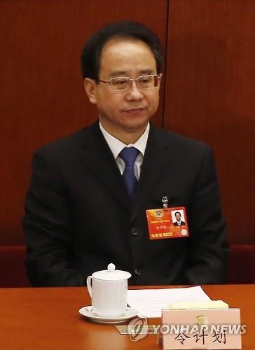 "中링지화 동생, 美에 中 핵기밀 제공설 부인" - 2