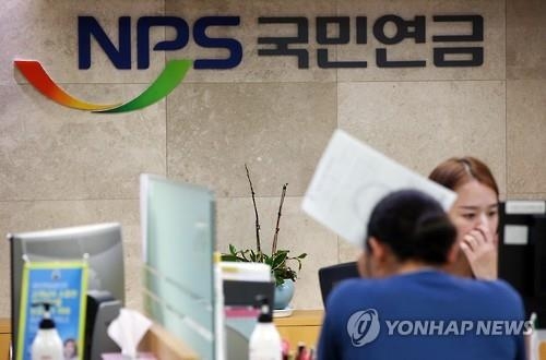 국민연금 추후납부 매년 증가…"노후 더 많은 혜택" - 2