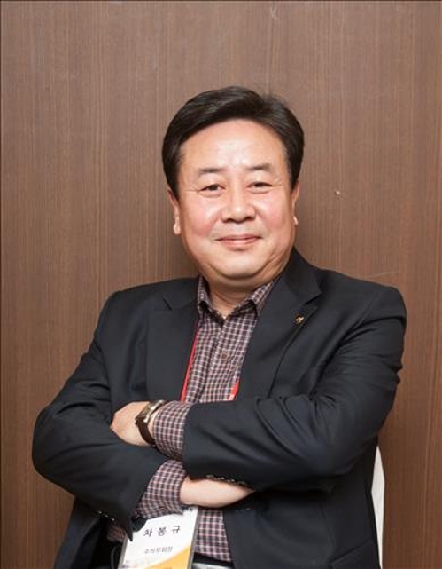 <인터뷰> 차봉규 월드옥타 글로벌 비즈니스센터장 - 2