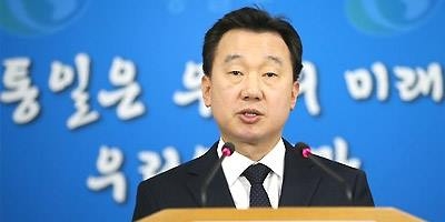 <연합뉴스 이 시각 헤드라인> - 12:00 - 2