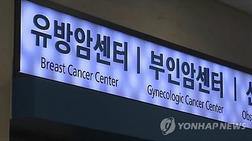 '전이성 유방암4기' 평균 3년 생존…12년새 2배로 증가 - 2