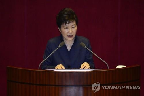 朴대통령 국회연설, '북한' 54회·'핵' 23회…'대화'는 제로 - 2