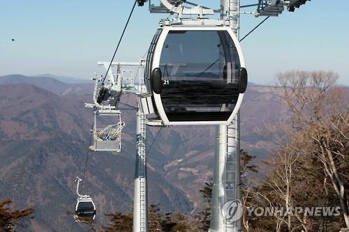 임진강 곤돌라로 가로지른다…파주, 안보관광 활성화 - 2