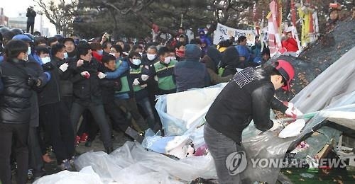 의명의료재단 청주 노인병원 노조 고용승계 거부 - 2